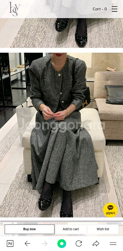 [마지막]바이씨니 헤링본셋업 (스커트 라지)--1