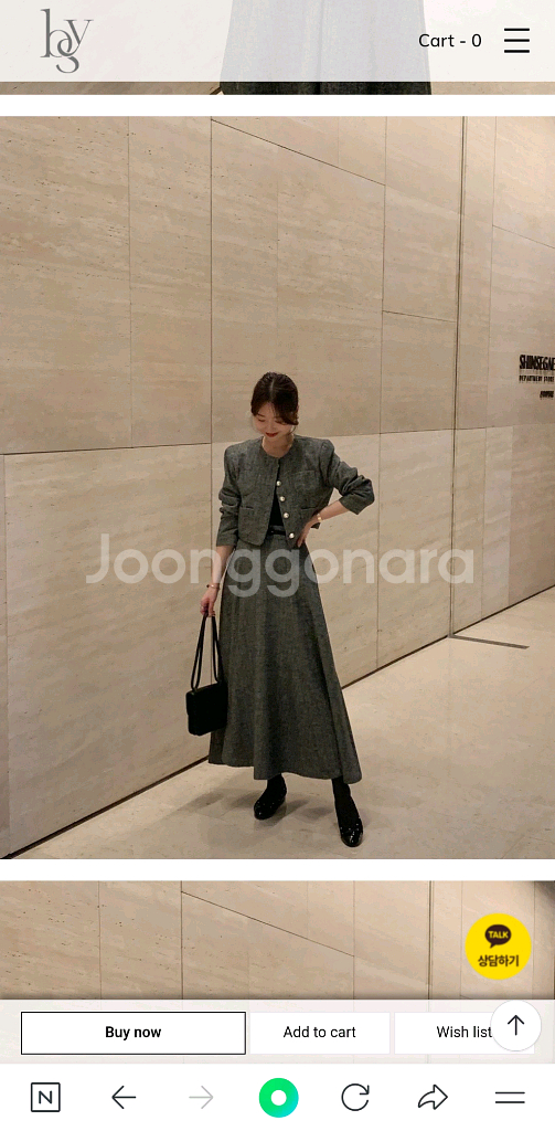 [마지막]바이씨니 헤링본셋업 (스커트 라지)--2