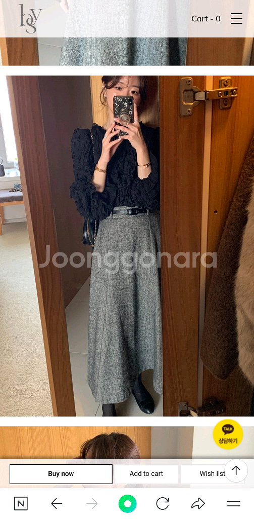 [마지막]바이씨니 헤링본셋업 (스커트 라지)--3