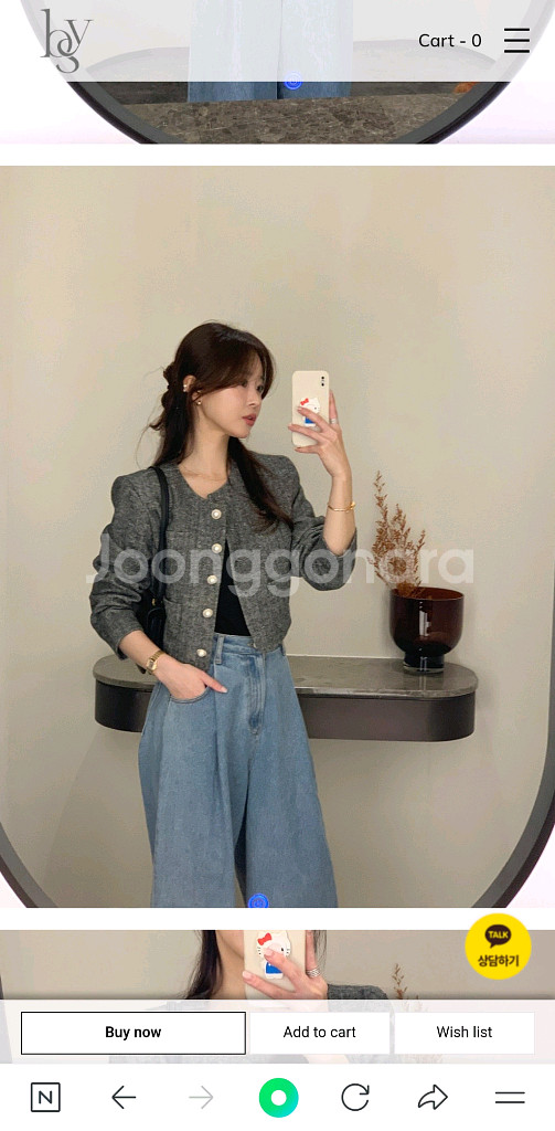 [마지막]바이씨니 헤링본셋업 (스커트 라지)--4