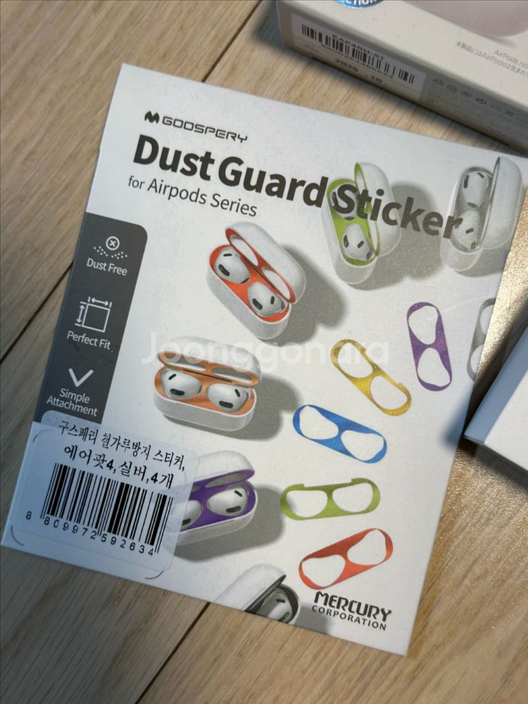 Apple 에어팟 4 노이즈 캔슬링 o (미개봉)--2