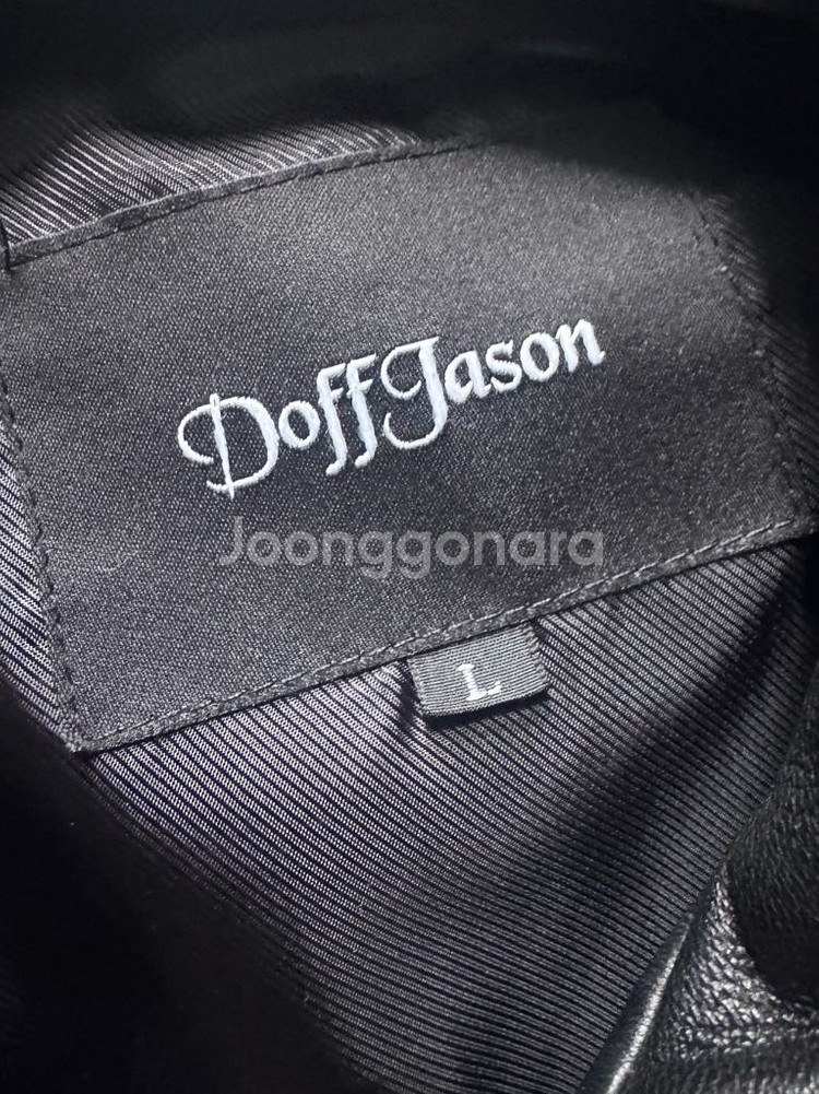 도프제이슨 스티치 램스킨 싱글가죽자켓(L) 택배비포함 7만5천원--2