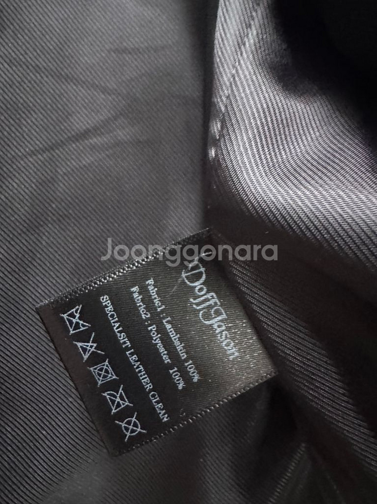 도프제이슨 스티치 램스킨 싱글가죽자켓(L) 택배비포함 7만5천원--3