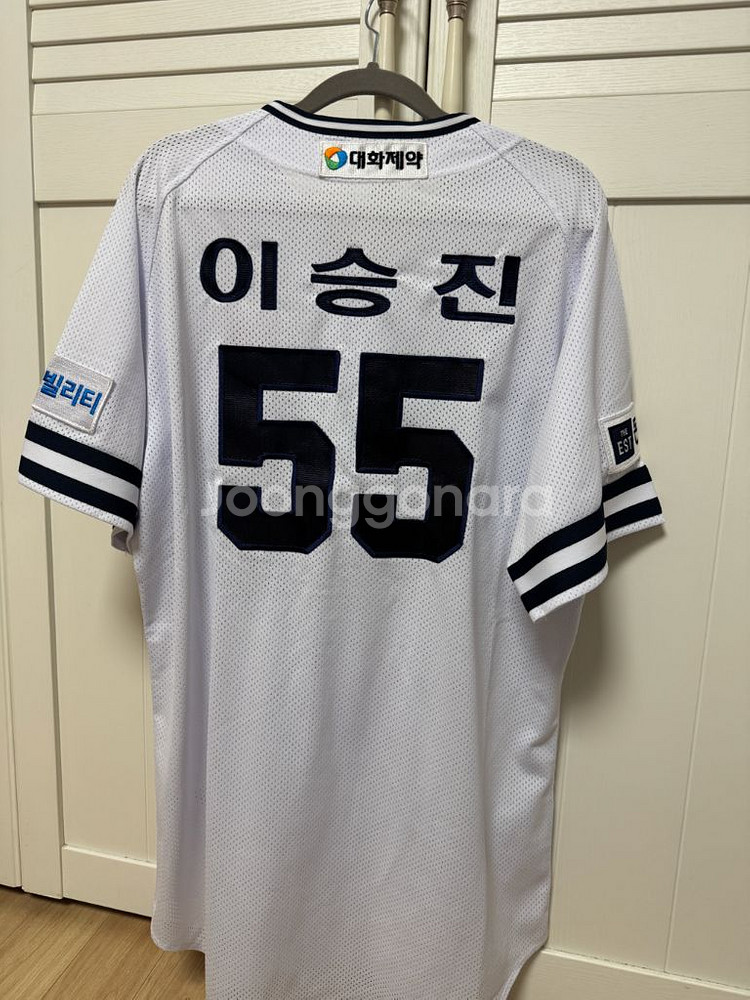 두산베어스 이승진 선수실착 야구 유니폼 어센틱 선수지급용--1