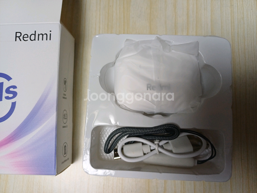 [택배비포함] 샤오미 무선 블루투스 이어폰 새상품--0