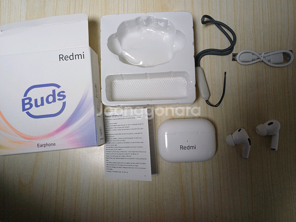 [택배비포함] 샤오미 무선 블루투스 이어폰 새상품--1