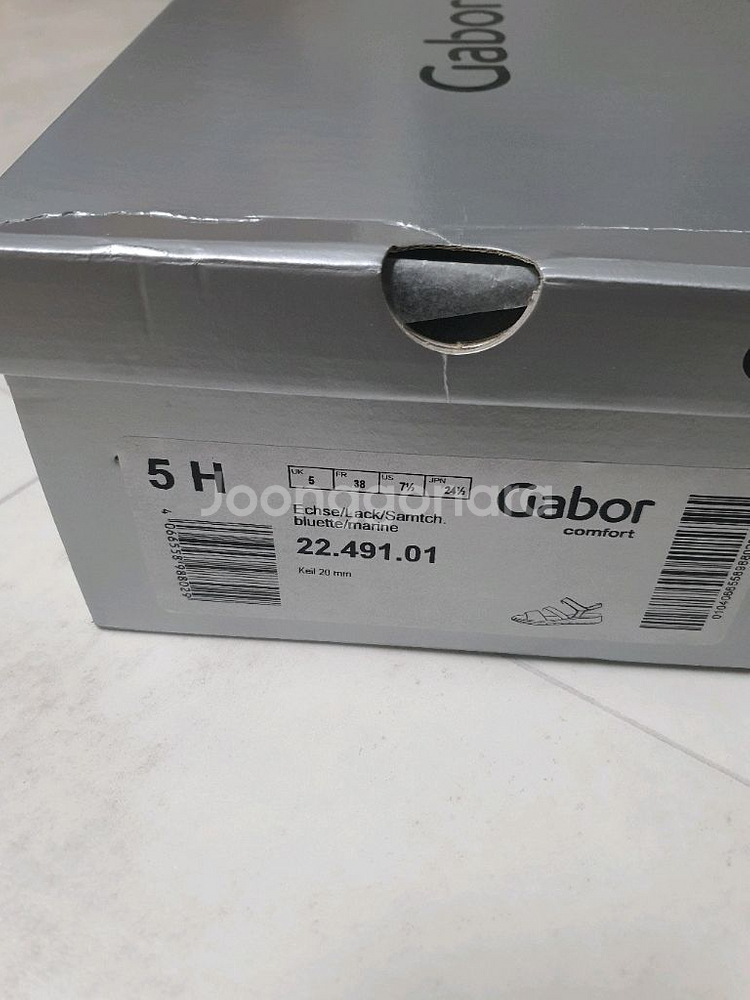 [새상품] 가버 여성 가죽 샌들 _250--9