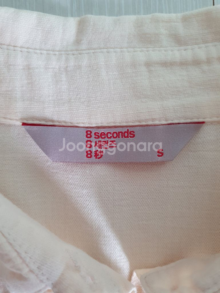 (상태좋음)에잇세컨즈 면 블라우스 55~77--6