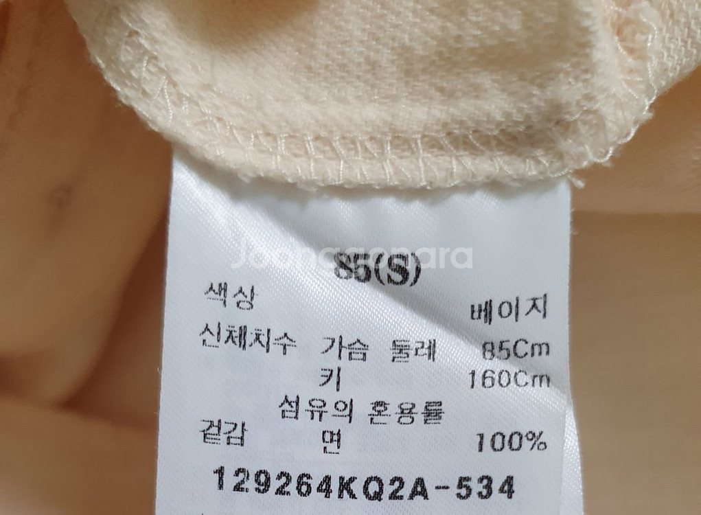 (상태좋음)에잇세컨즈 면 블라우스 55~77--7