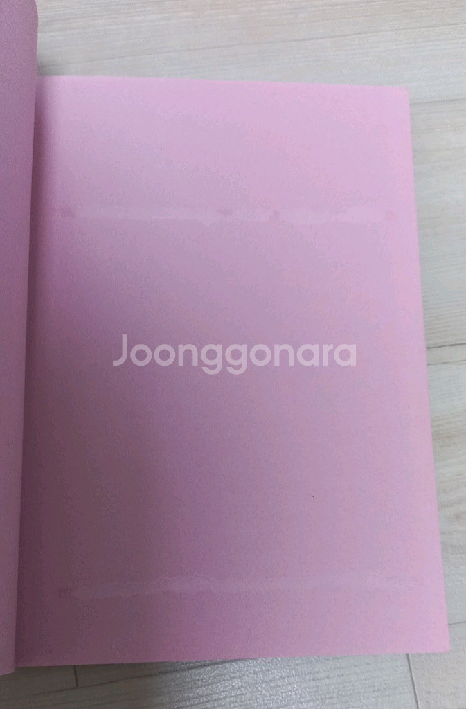 이브루루도 타로책 운명의 타로점 + 22장 메이져 타로카드--4