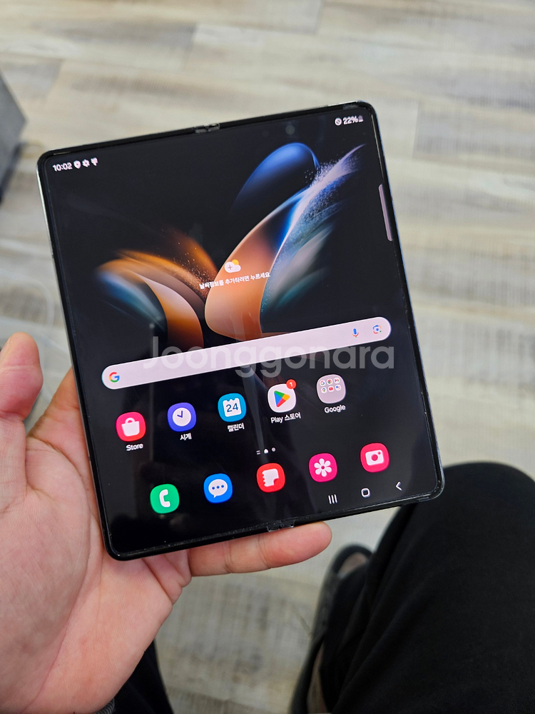 실사진 삼성 갤럭시Z폴드4 판매 중고폰 F936--2