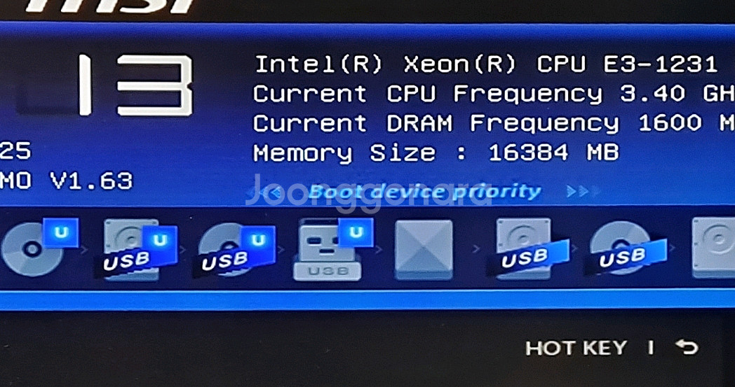 인텔 1150 하스웰 E3-1231V3 (=i7 4770 4790) CPU 1231 V3 단품 반택포 2.9만 급처--8