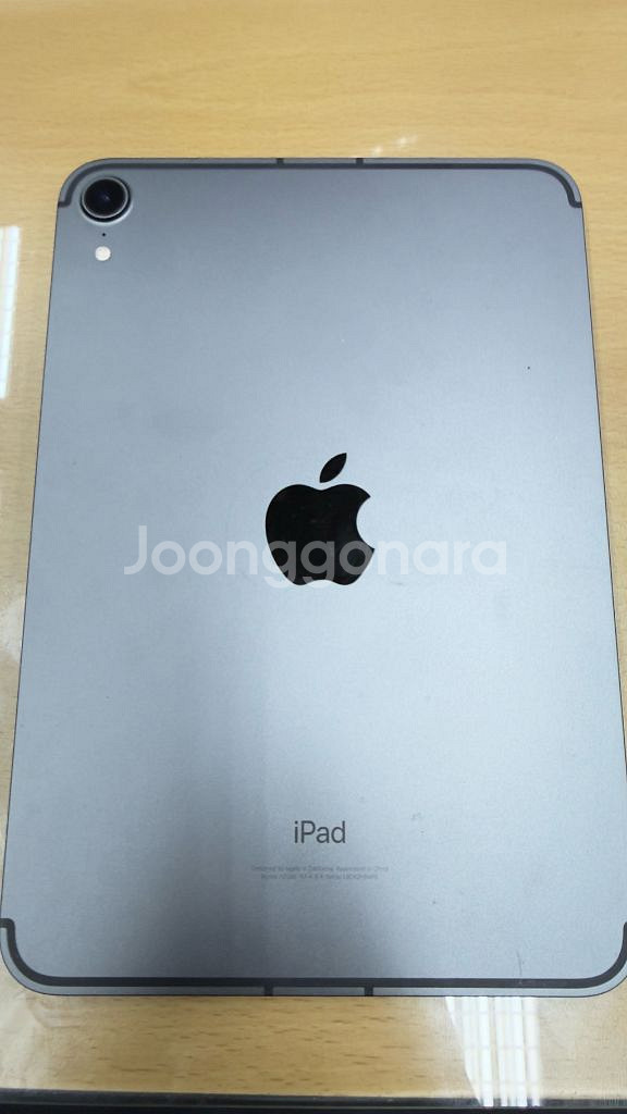 아이패드 에어4 64GB 셀룰러 + 케이스 세트--1