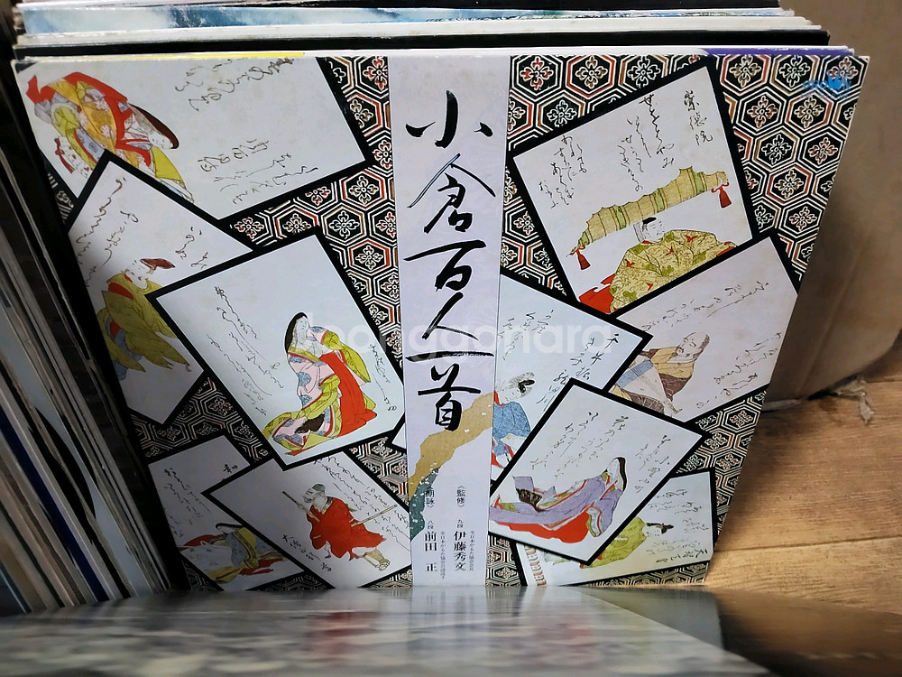 LP 음반 100장 일괄판매 (6 오디오 앰프 스피커--4