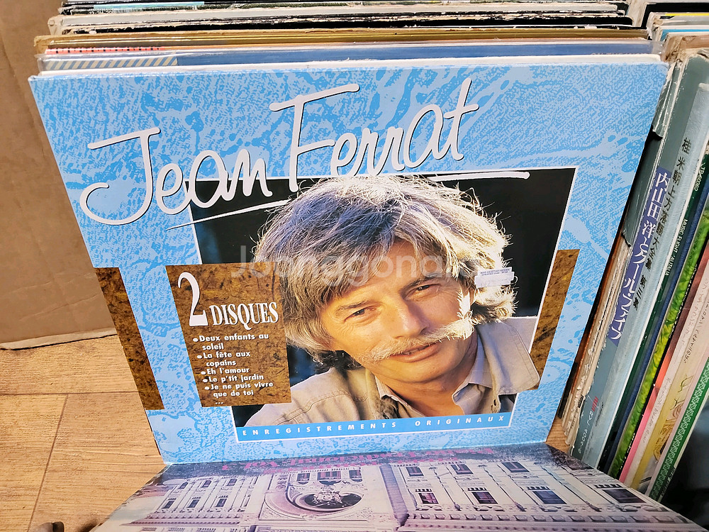 LP 음반 100장 일괄판매 (6 오디오 앰프 스피커--9