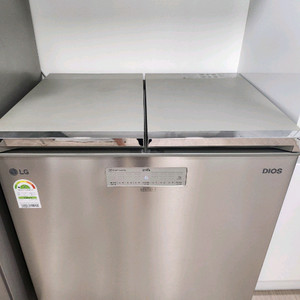 LG 디오스 김치냉장고 271L