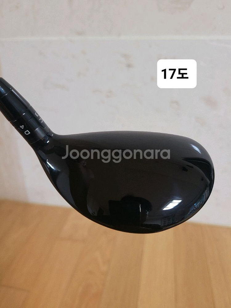 정품 ts2 유틸리티 2번 17도 HY-85S--1