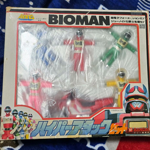 (최종가격)바이오맨 피규어