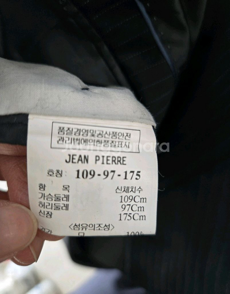 잔피엘 정장셋트 110--2