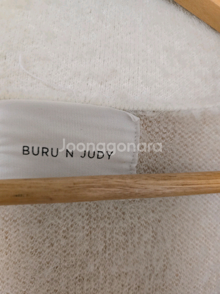 브루앤쥬디 밍크 보들 자켓--7