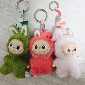 미니라부부 키링 (v,z,u)