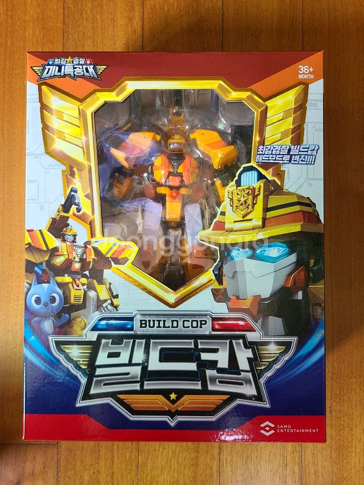 최강 경찰 미니특공대 빌드캅 미개봉품--0