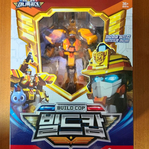 최강 경찰 미니특공대 빌드캅 미개봉품