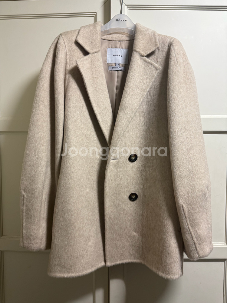 모한 프리미엄 울 코트 새상품 XS--10
