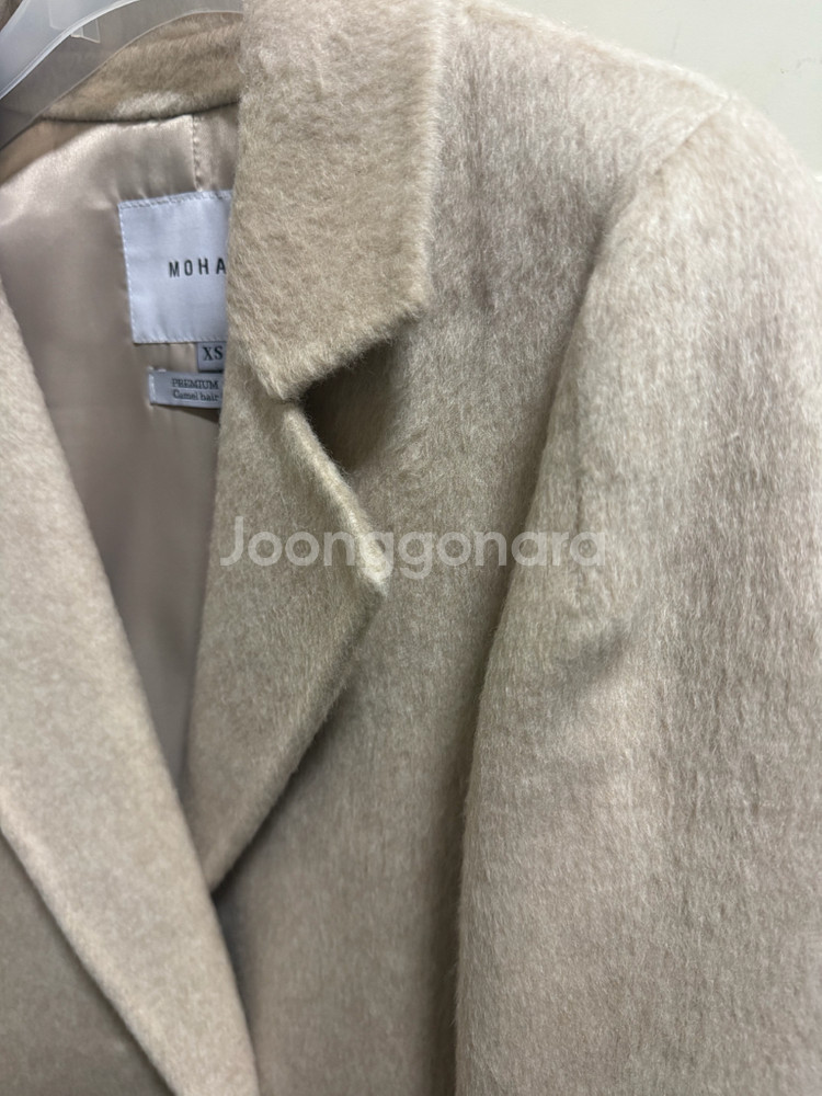 모한 프리미엄 울 코트 새상품 XS--12