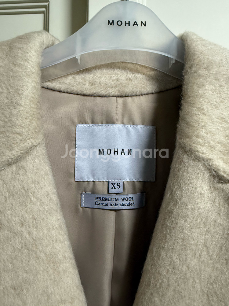 모한 프리미엄 울 코트 새상품 XS--14