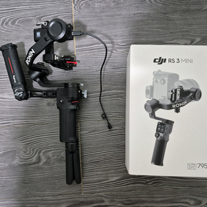 DJI RS3 미니 짐벌 + 스몰리그 팝니다