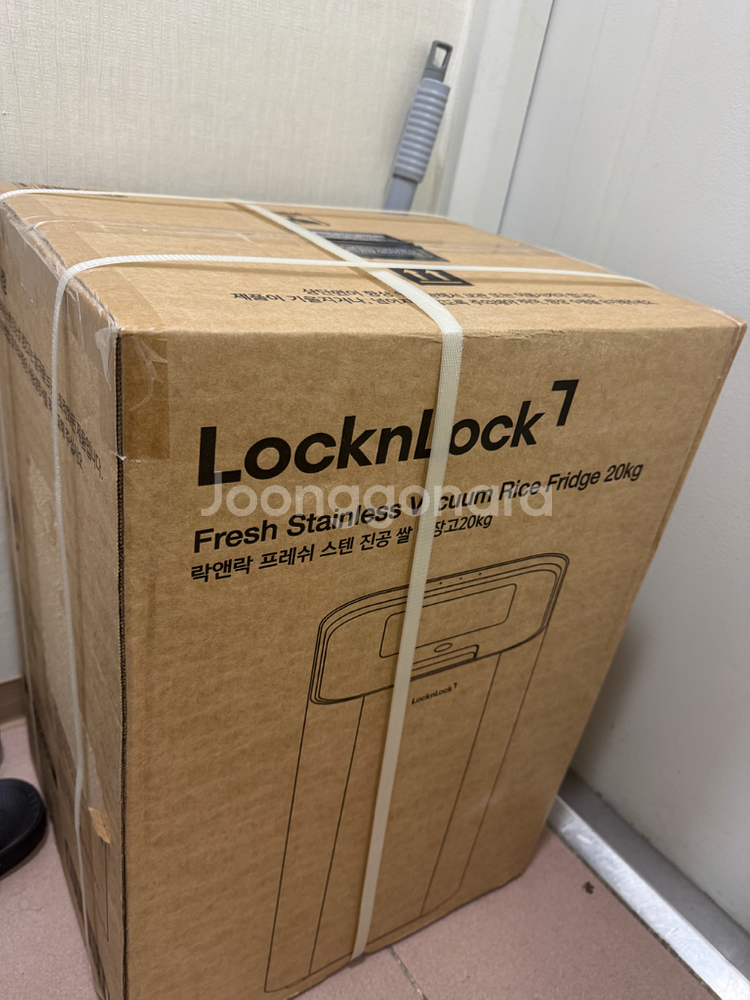 락앤락 프레쉬 스탠 진공쌀냉장고 20kg--1