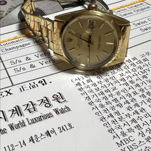 롤렉스 로렉스 1550 오이스터 데이트 캡골드 골드쉘 상태매우 좋음