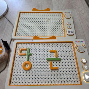 탱고보드 한글/숫자 학습교구 세트