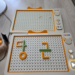 탱고보드 한글/숫자 학습교구 세트