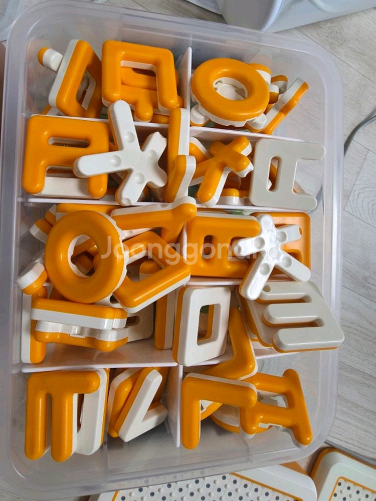 탱고보드 한글/숫자 학습교구 세트--3