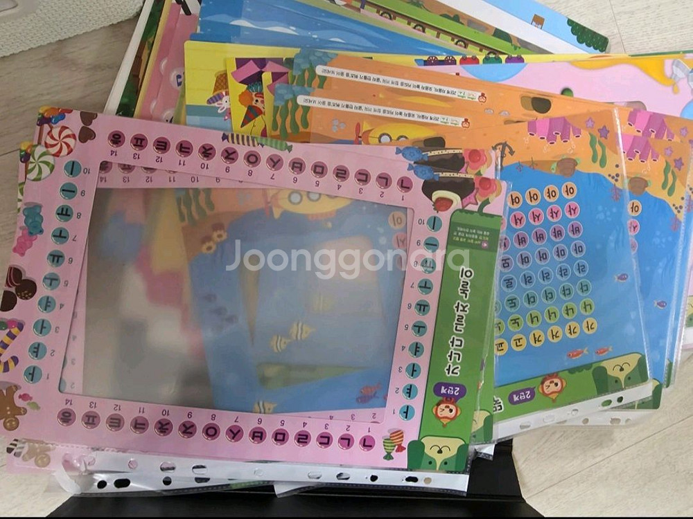 탱고보드 한글/숫자 학습교구 세트--5