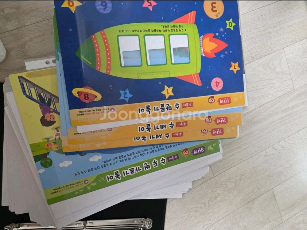 탱고보드 한글/숫자 학습교구 세트--4