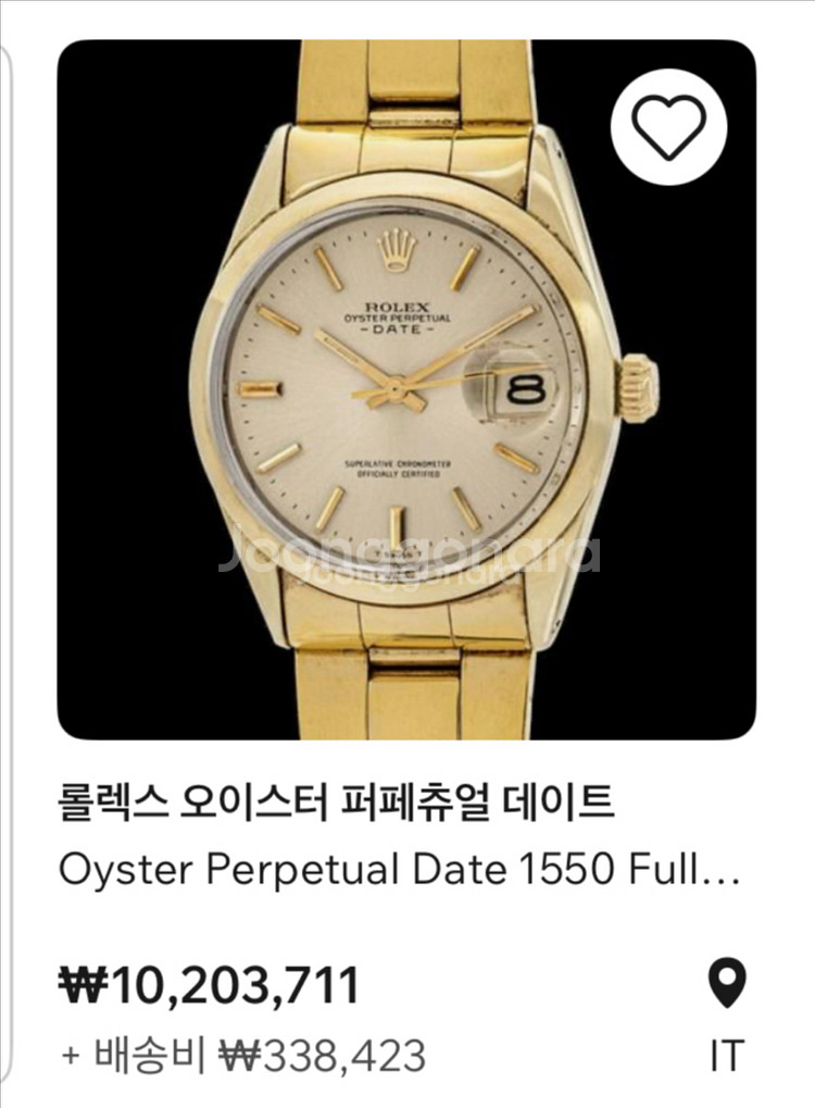 롤렉스 로렉스 1550 오이스터 데이트 캡골드 골드쉘 상태매우 좋음--9