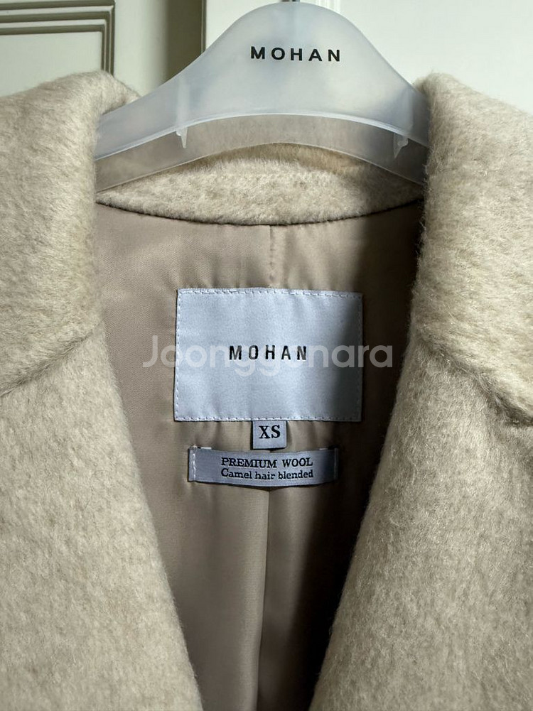 모한 프리미엄 울 코트 새상품 XS--2