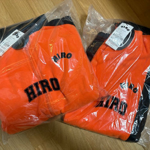 히로 멀티 플리스 셋업[오렌지 130]