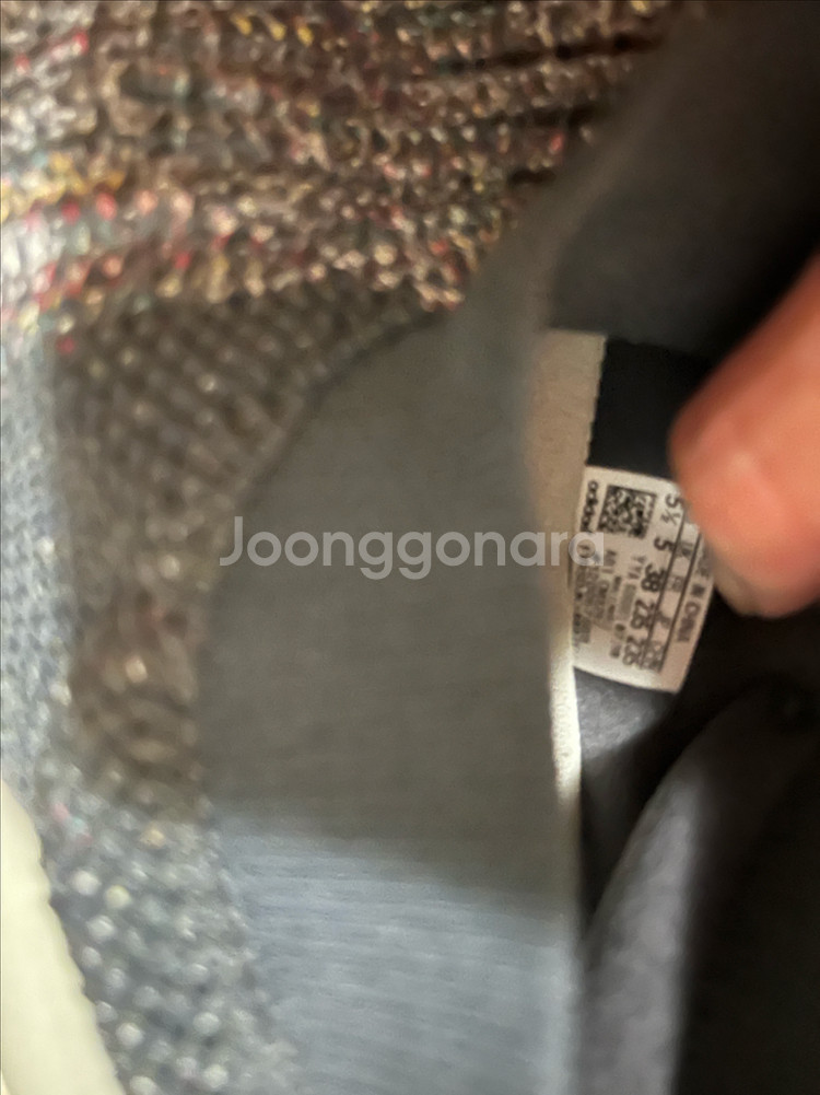 운동화 225~245 (아디다스 울트라부스트, 나이키 애어맥스, 이자벨마랑, 뉴발란스 327등) 나눔포함--5