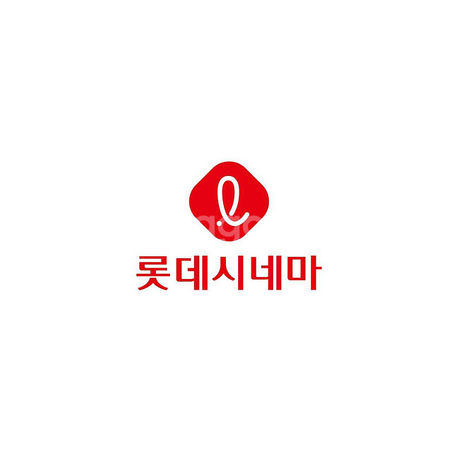 롯데시네마 2인(광음/리클라이너/수퍼 LED/씨네커플)--2