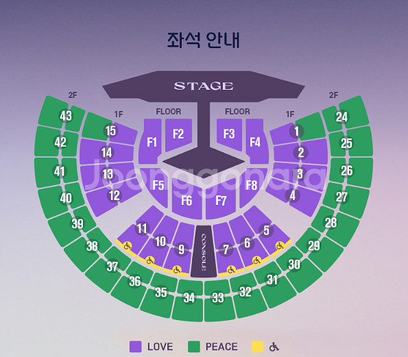 11월22일 11월30일 임영웅 서울 콘서트 티켓 명당--0