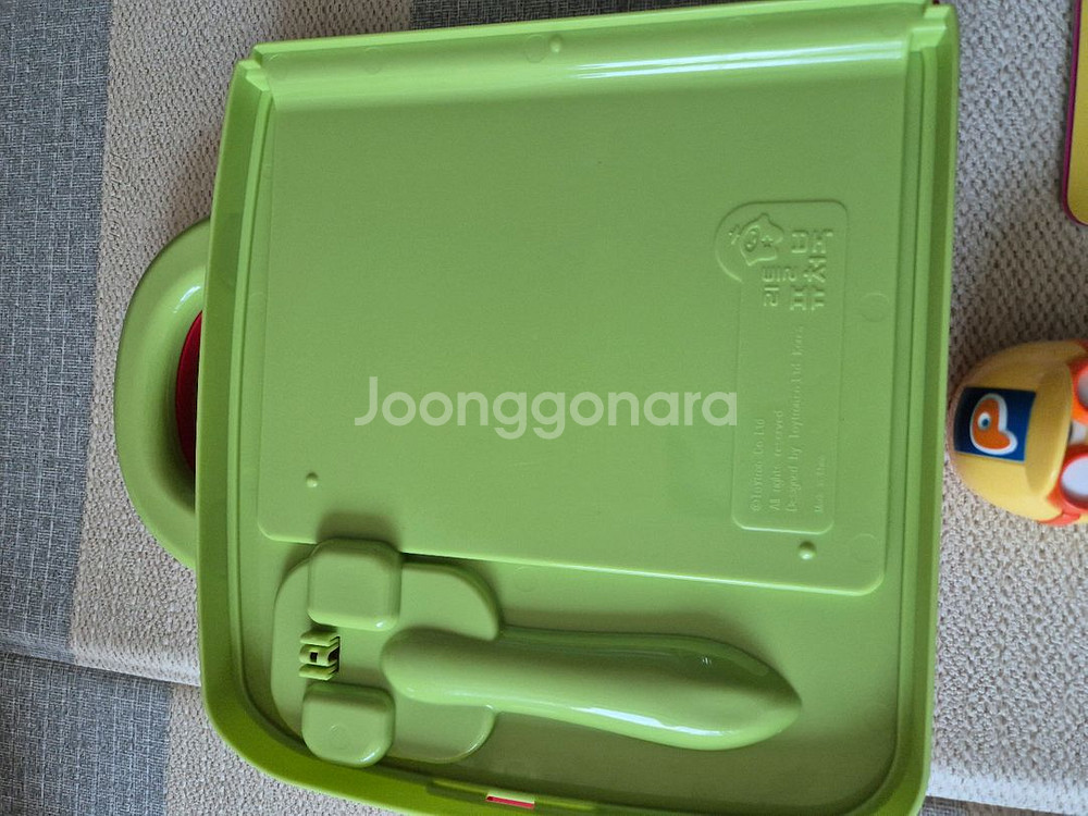 뽀로로 퓨처북--9