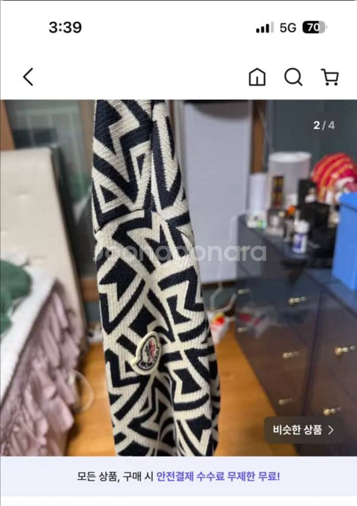 몽클레어 니트 스웨터--1