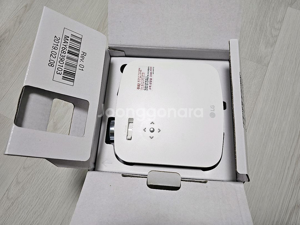 LG 시네빔 PF50KA 빔프로젝터--1