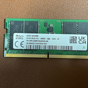 SK하이닉스 DDR5 4800 32GB 노트북 메모리 노트북램