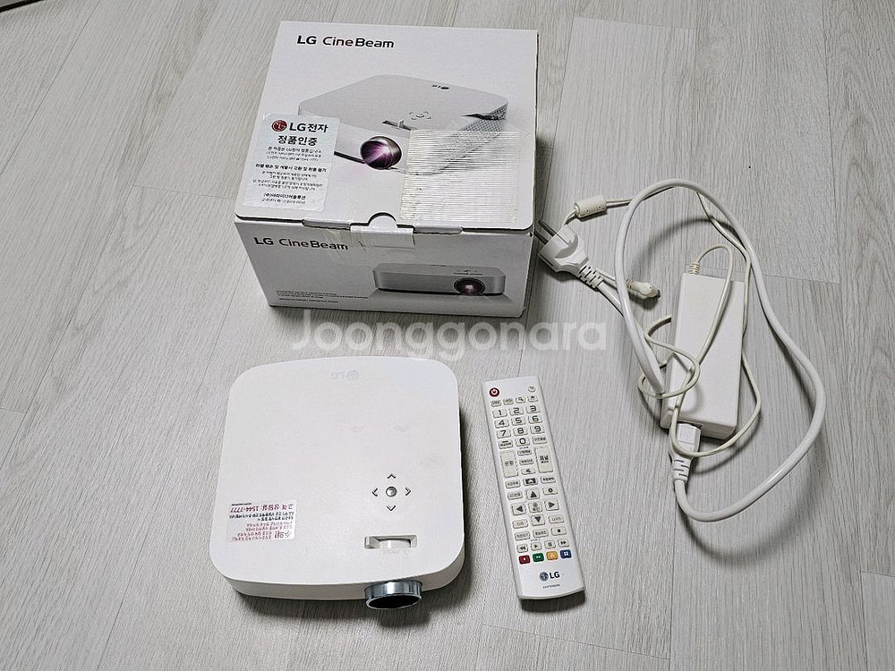 LG 시네빔 PF50KA 빔프로젝터--0
