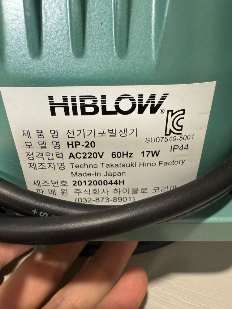 3자2단 축양장/에하임외부여과기/다카스키브로와--4